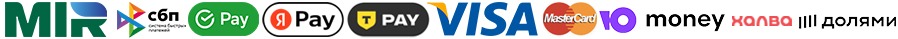 Способы оплаты заказа в Лобне в компании Гранд Флора